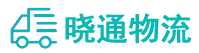 成都到巴青县物流公司